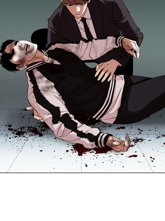 Lookism Chapter 332