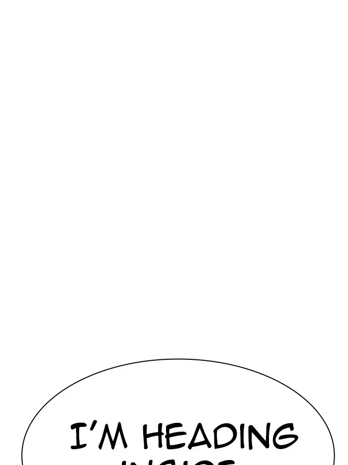 Lookism Chapter 332