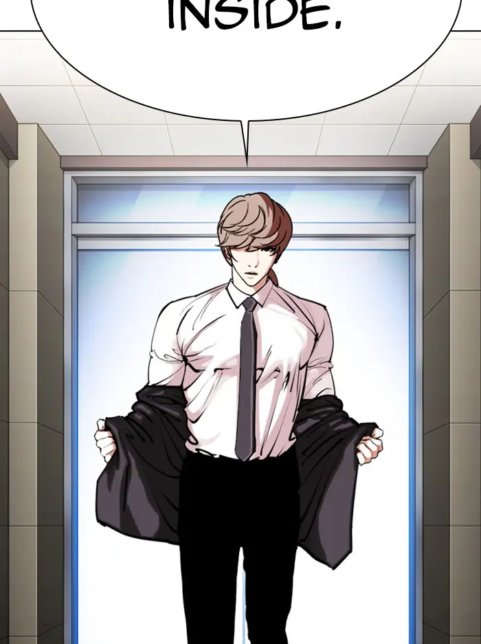 Lookism Chapter 332