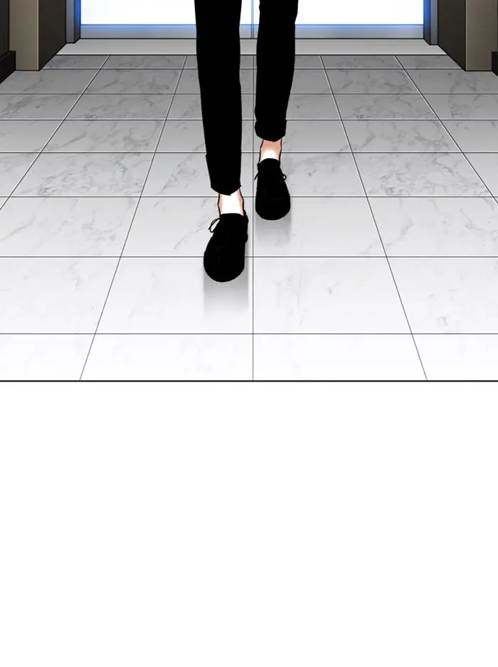 Lookism Chapter 332