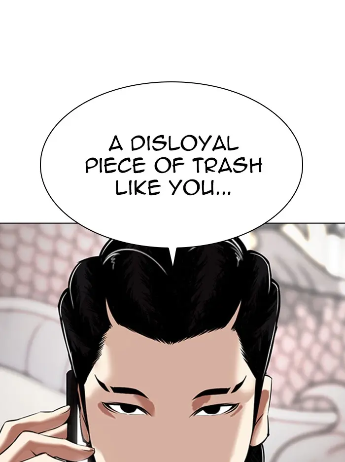 Lookism Chapter 332