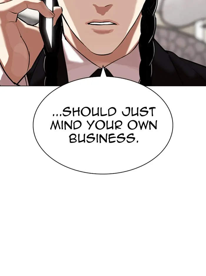 Lookism Chapter 332
