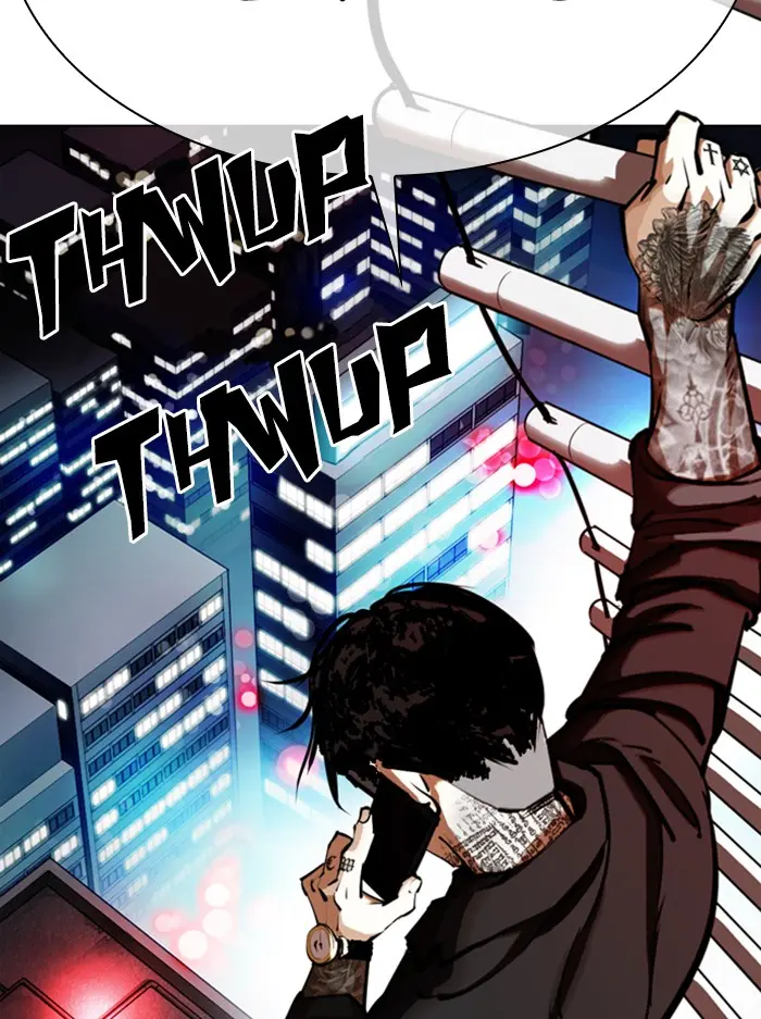 Lookism Chapter 332