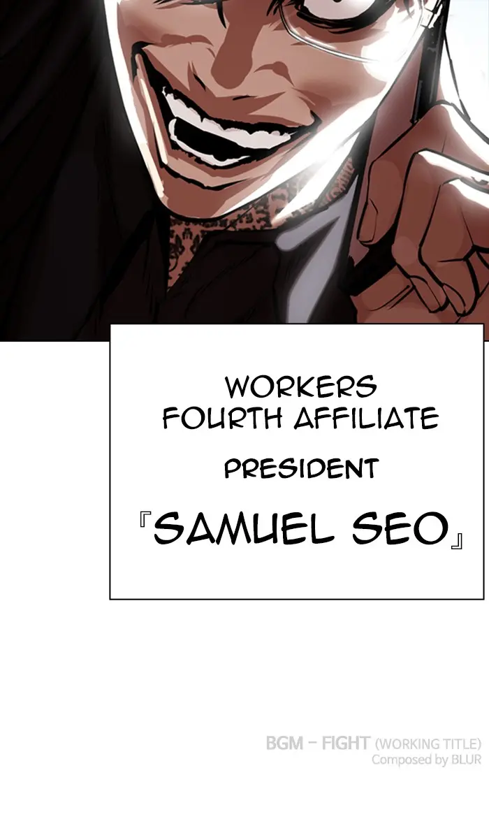 Lookism Chapter 332