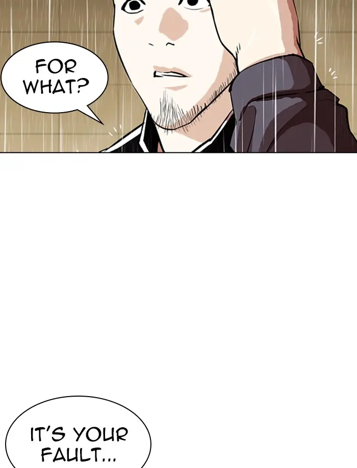 Lookism Chapter 333