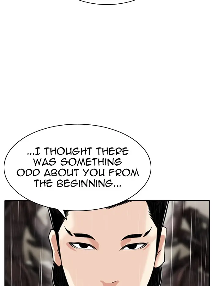 Lookism Chapter 333