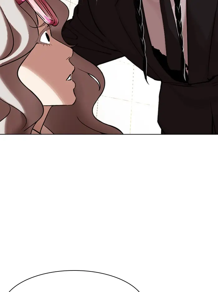Lookism Chapter 333
