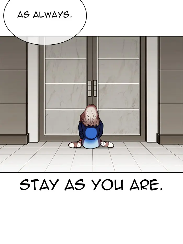 Lookism Chapter 333