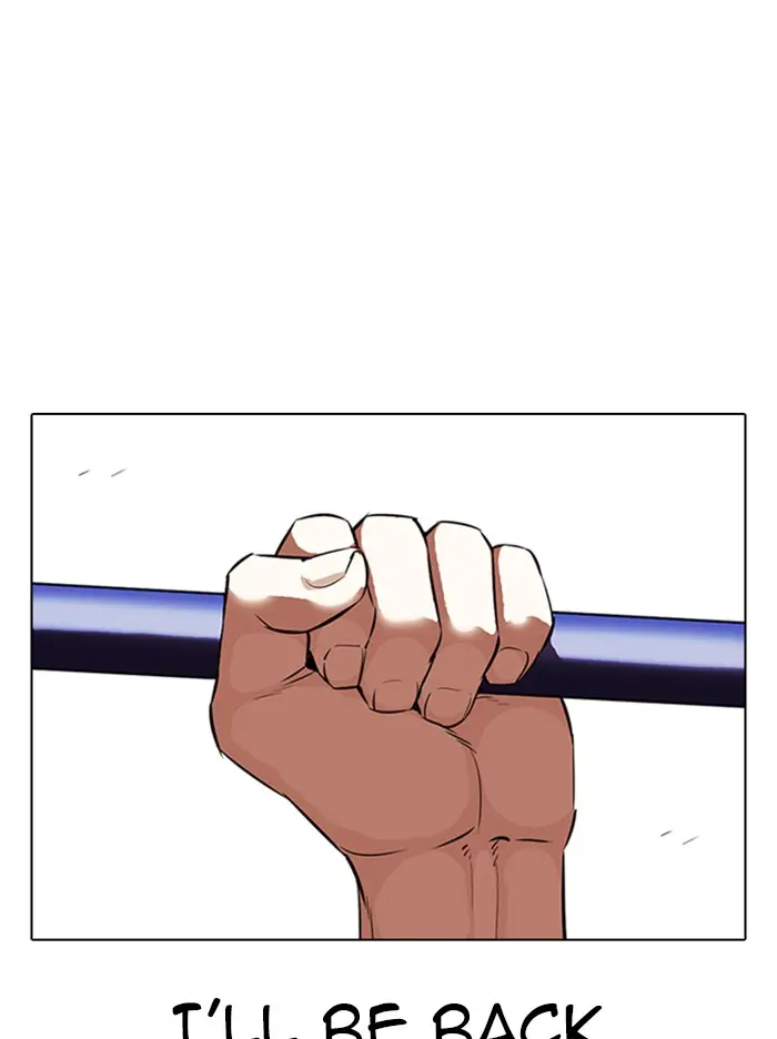 Lookism Chapter 333