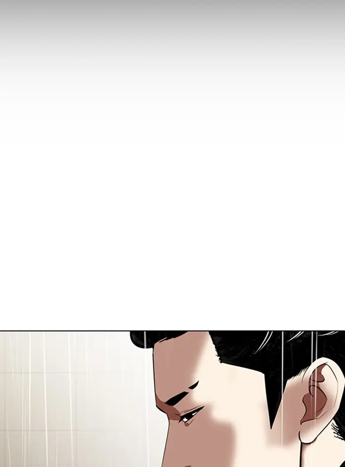 Lookism Chapter 333