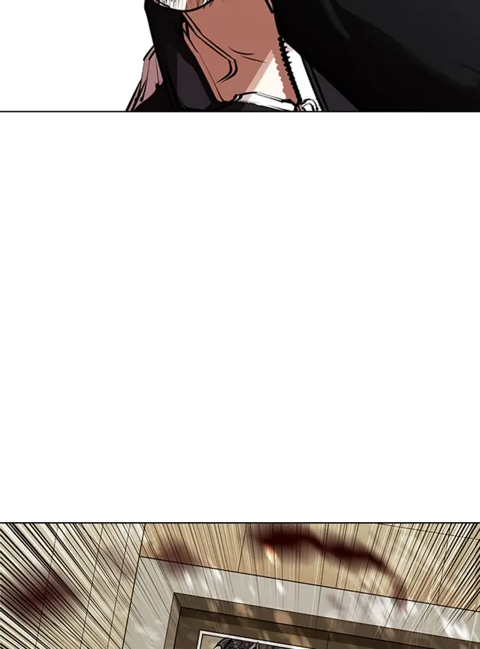 Lookism Chapter 333