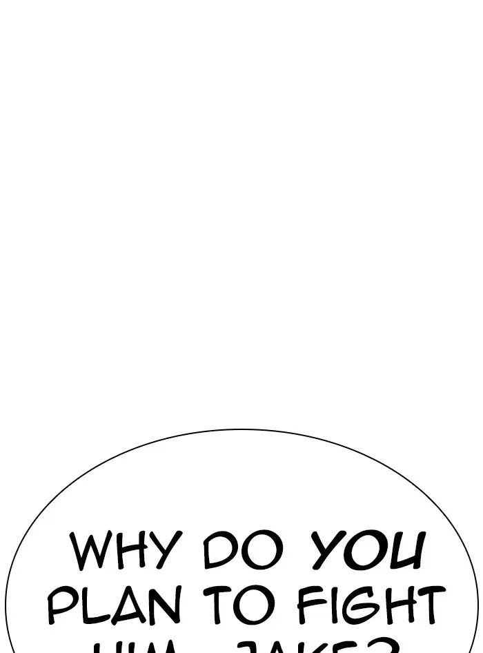 Lookism Chapter 333