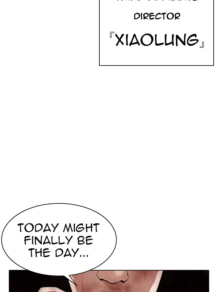Lookism Chapter 333