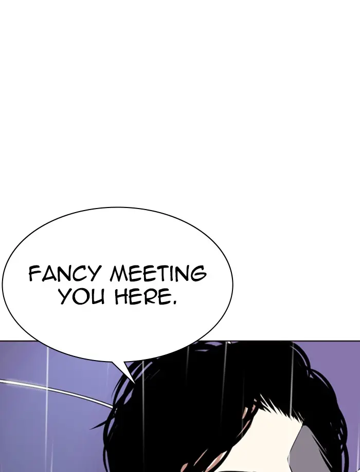 Lookism Chapter 333