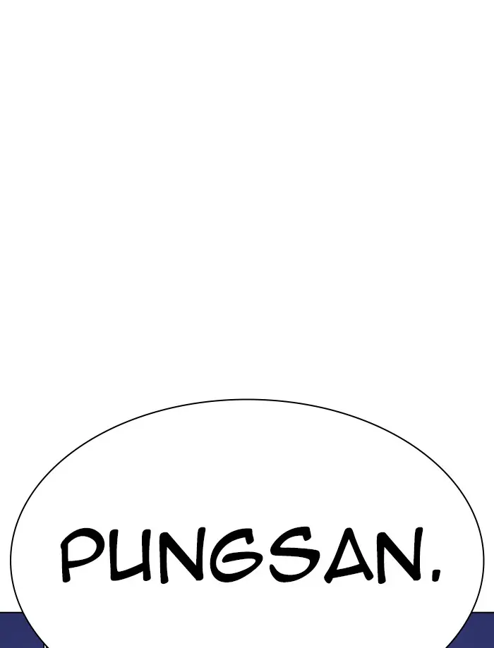 Lookism Chapter 333