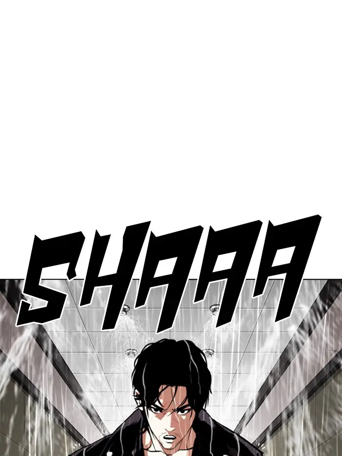 Lookism Chapter 334