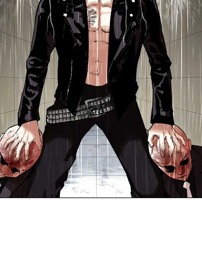 Lookism Chapter 334