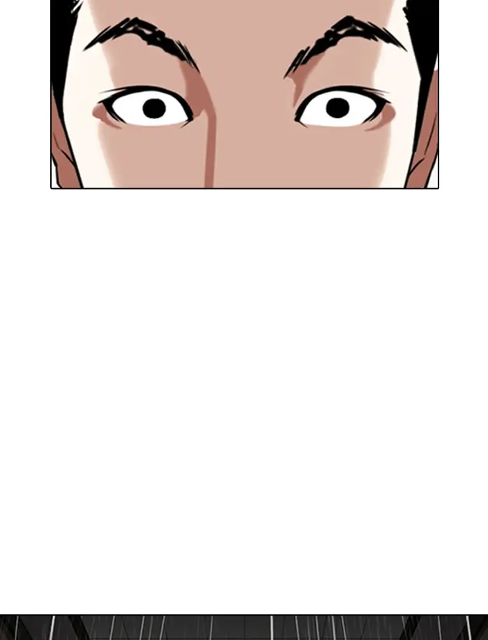 Lookism Chapter 334