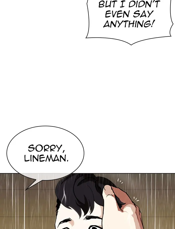 Lookism Chapter 334