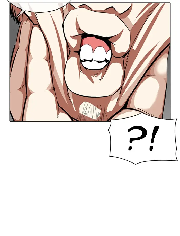 Lookism Chapter 334