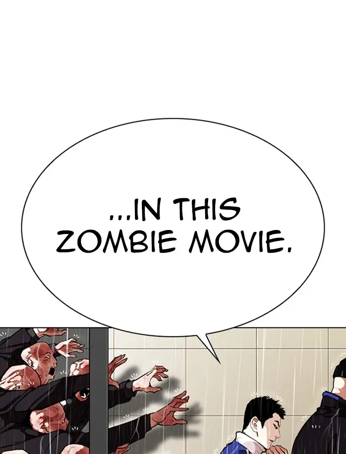 Lookism Chapter 334