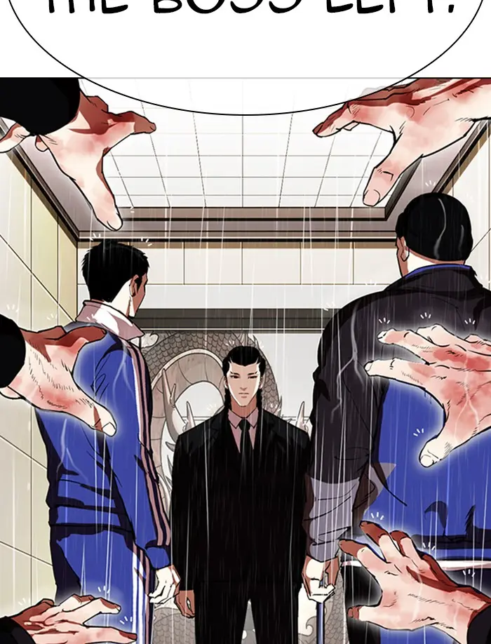Lookism Chapter 334