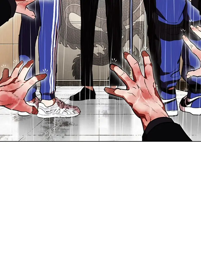 Lookism Chapter 334