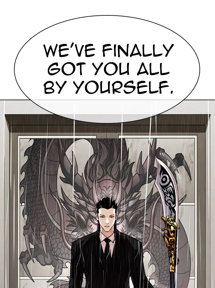 Lookism Chapter 334