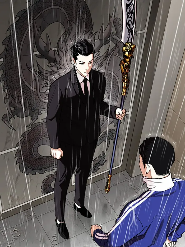 Lookism Chapter 334