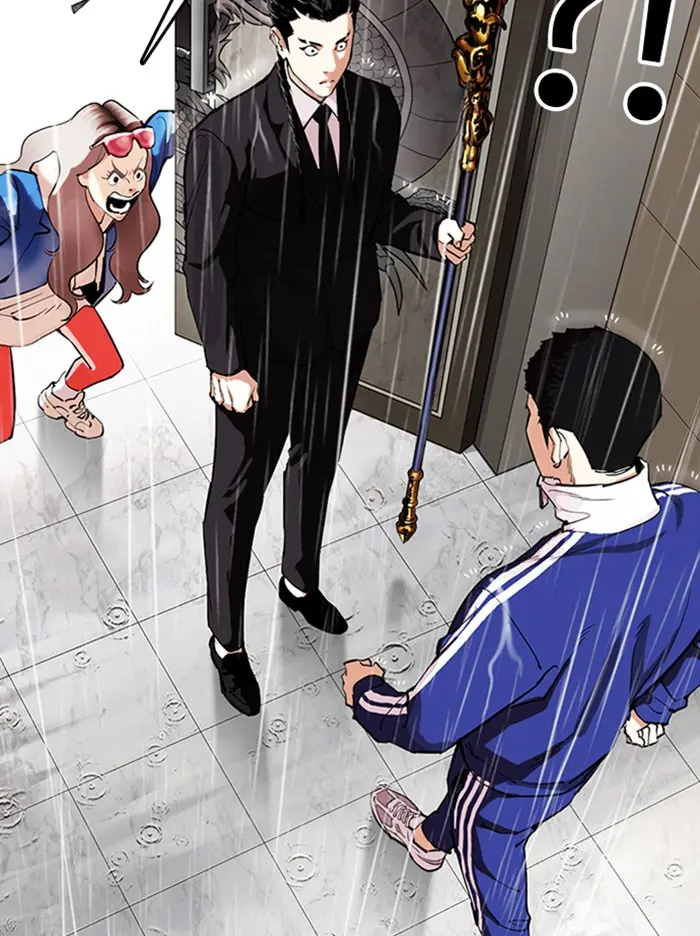 Lookism Chapter 334