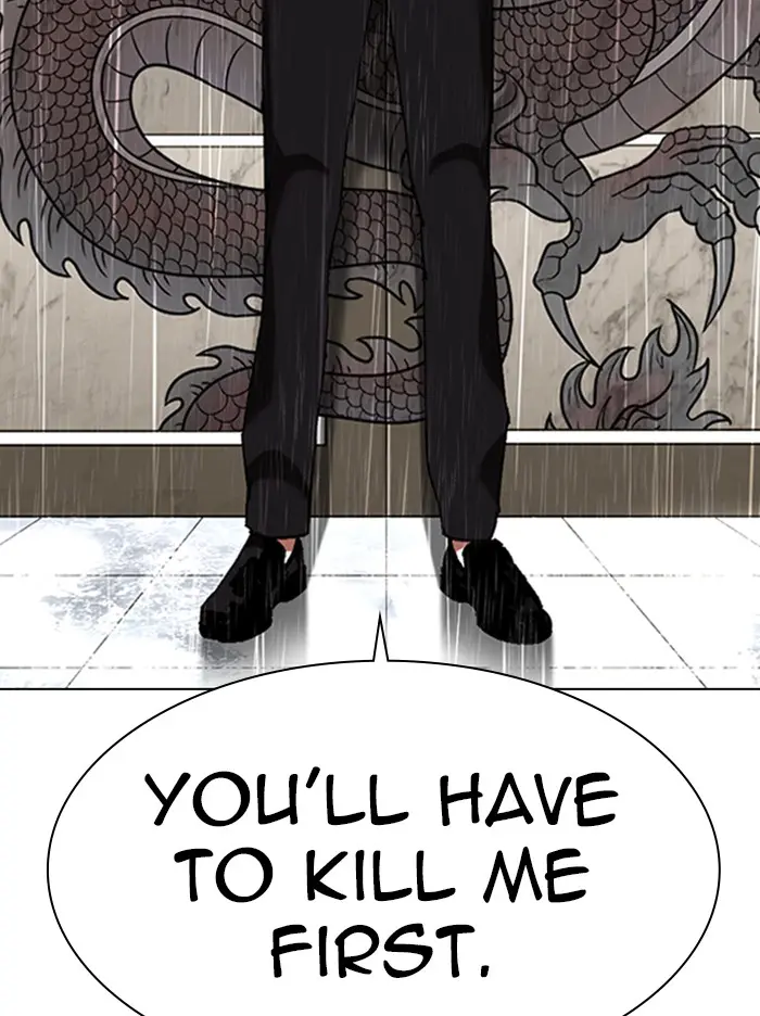 Lookism Chapter 334