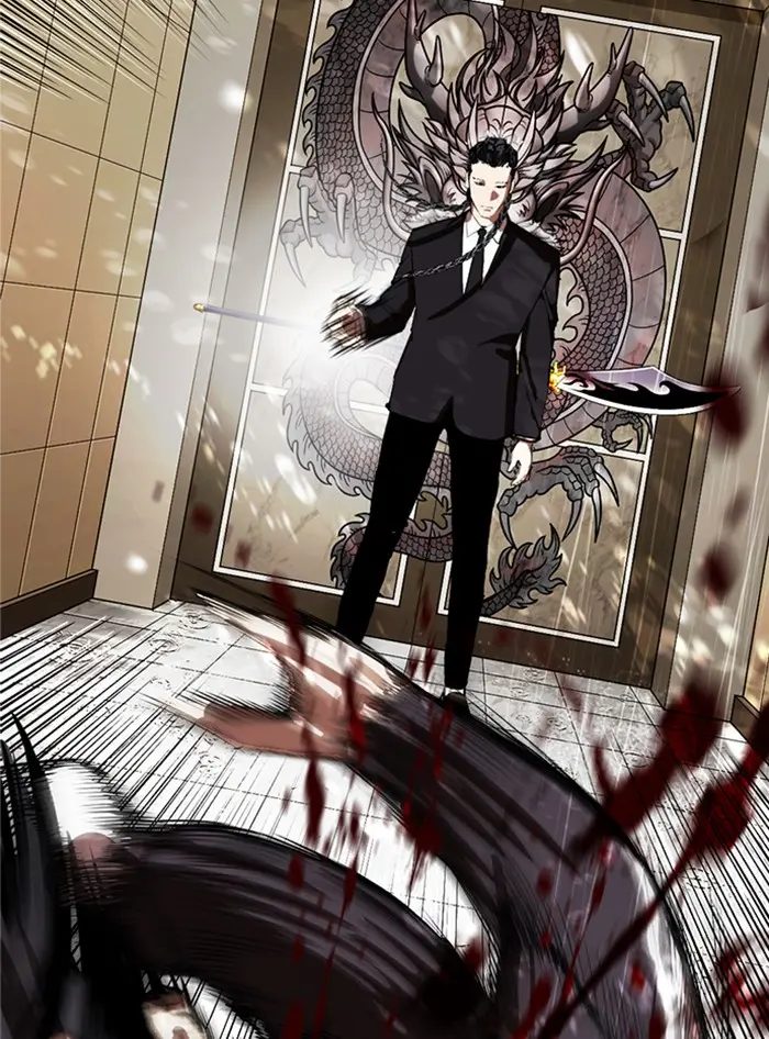 Lookism Chapter 334
