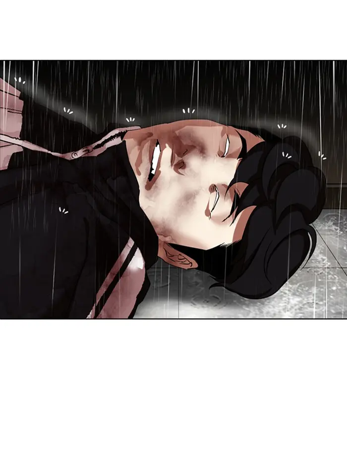 Lookism Chapter 334