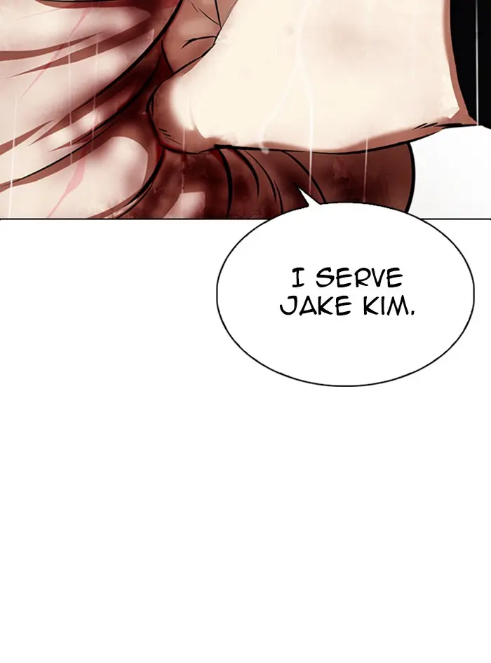 Lookism Chapter 334