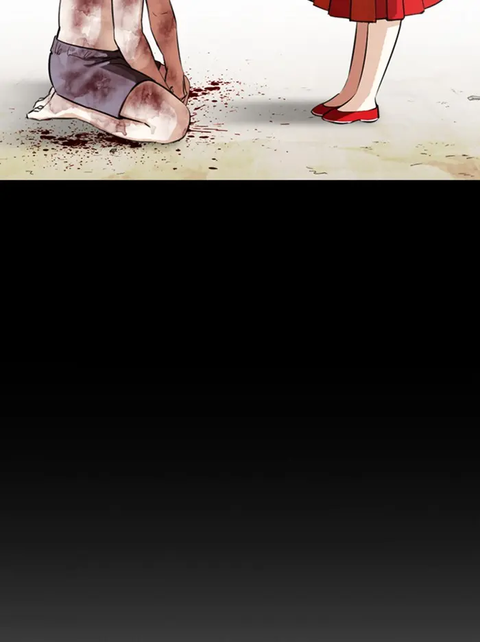 Lookism Chapter 334