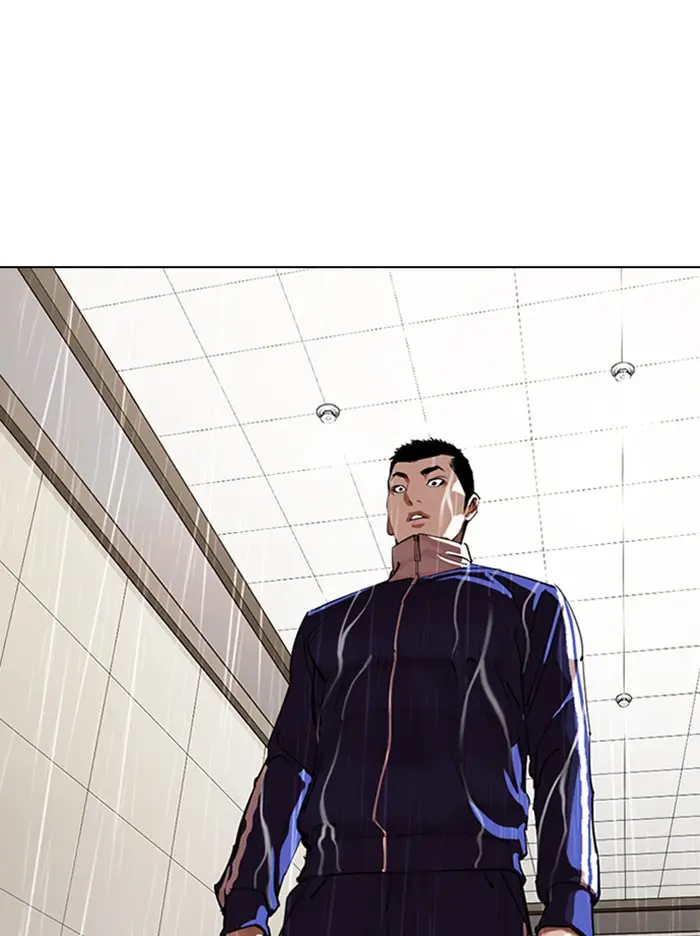 Lookism Chapter 334
