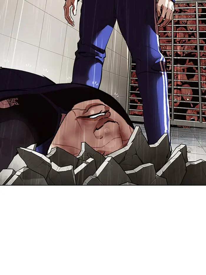 Lookism Chapter 334