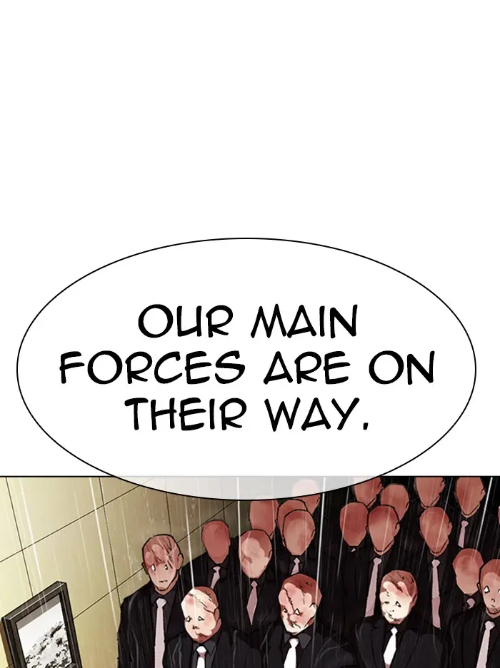 Lookism Chapter 334