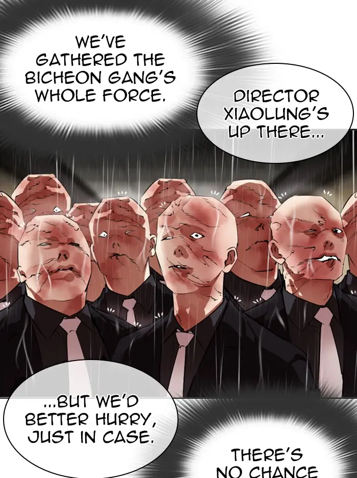 Lookism Chapter 334