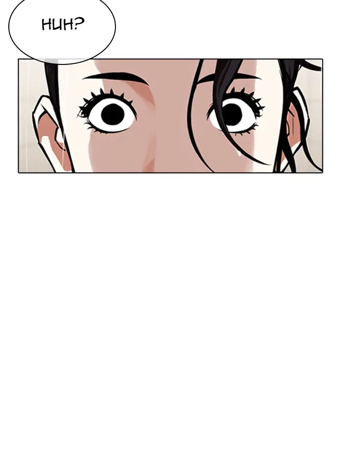Lookism Chapter 334