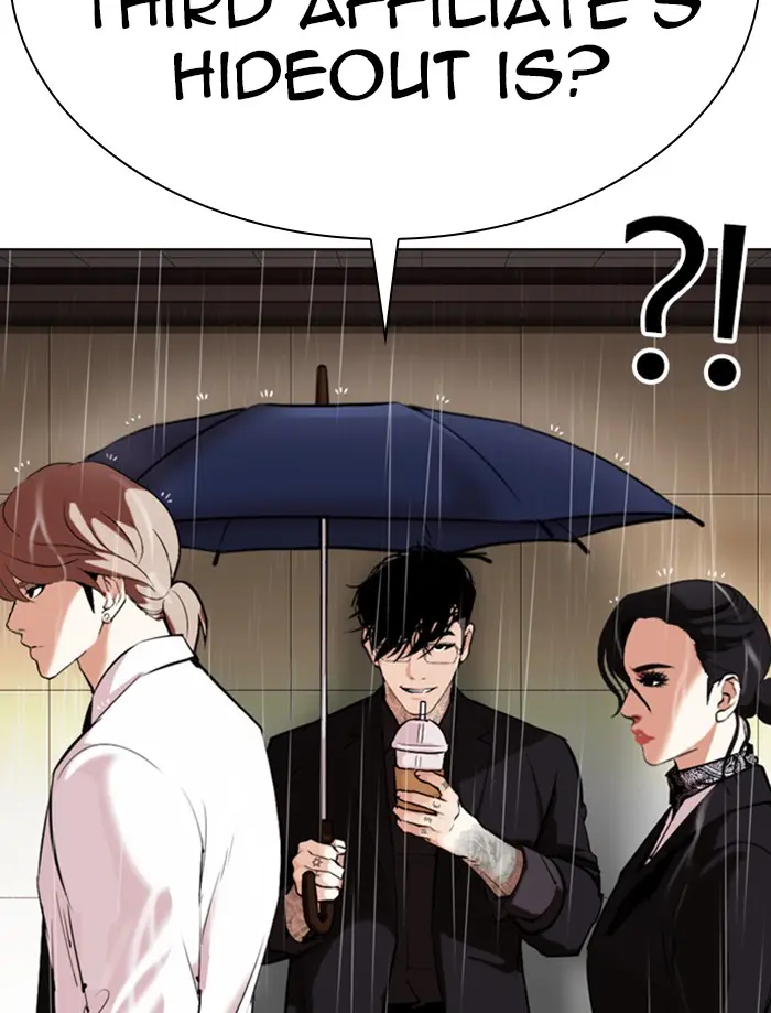 Lookism Chapter 334