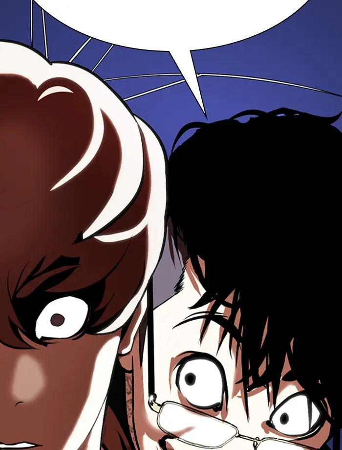 Lookism Chapter 334