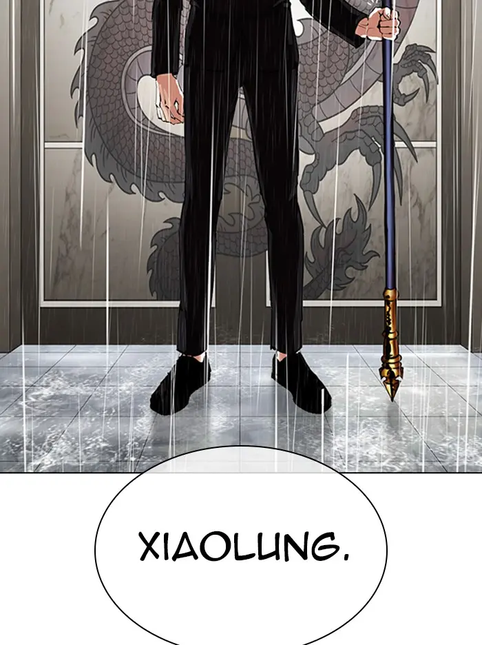 Read Lookism - Chapter 335 - w5.lookismmangafree.com | Image 66