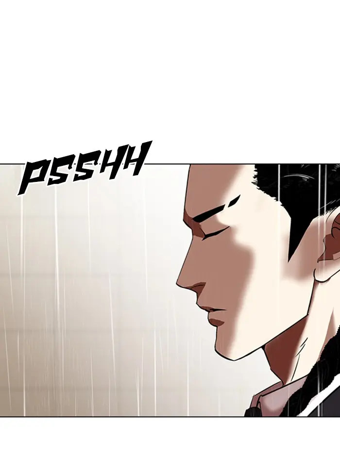 Read Lookism - Chapter 335 - w5.lookismmangafree.com | Image 95