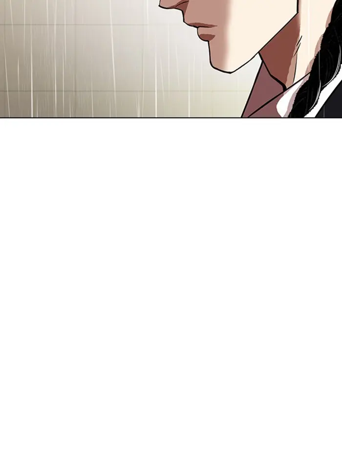 Read Lookism - Chapter 335 - w5.lookismmangafree.com | Image 105