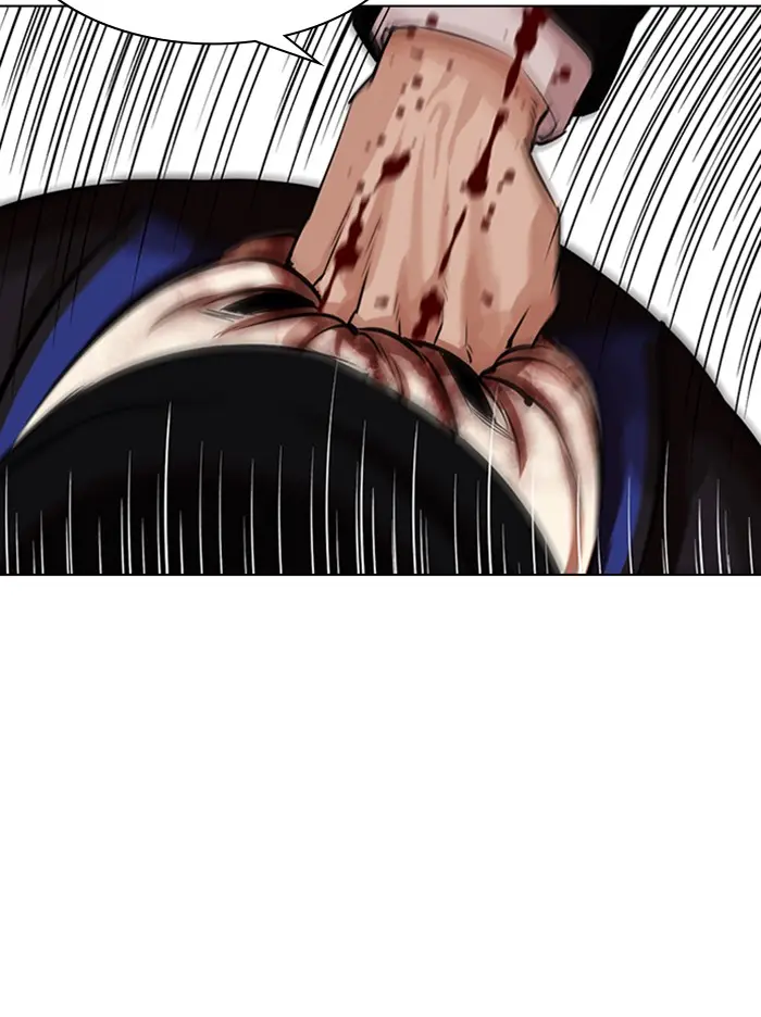 Read Lookism - Chapter 335 - w5.lookismmangafree.com | Image 131