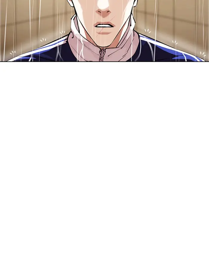 Read Lookism - Chapter 335 - w5.lookismmangafree.com | Image 135