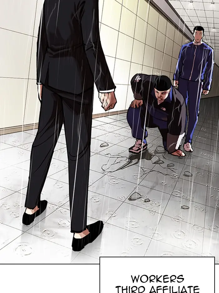 Read Lookism - Chapter 335 - w5.lookismmangafree.com | Image 142