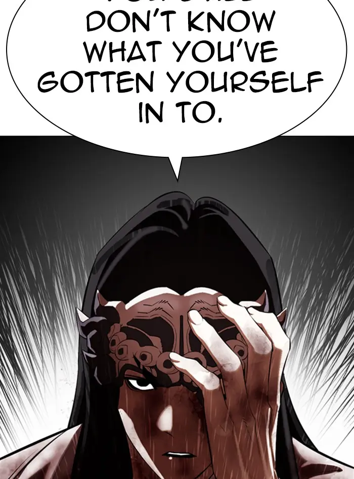 Lookism Chapter 336