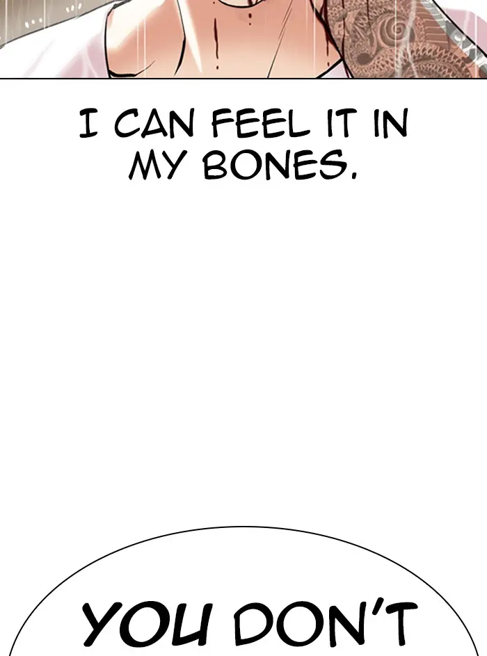 Lookism Chapter 336